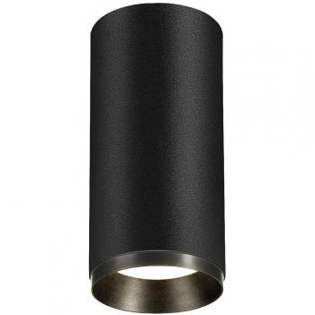 SLV Pendelleuchte mit Dimmfunktion 985 Lumen