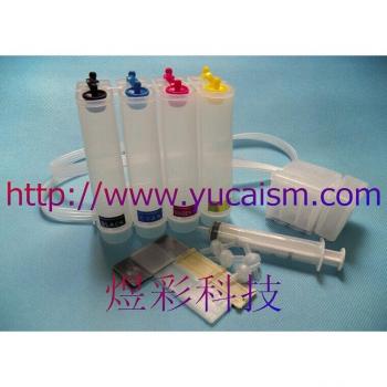 CISS for EPSON ME1 ME1+ Printer Parts