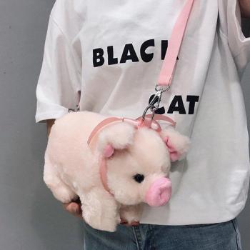 Girl Doll Pig Crossbody Bag