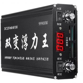 Inversor de Pesca Ultrasónico 99900W 12V Seguro