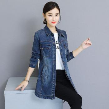 Blouson Long Femme Denim 3XL Printemps-Automne Bleu Casual