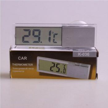 Tiggo 3 & 5 Digital Thermometer