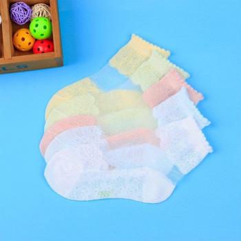 Freundliche Baby Socken im 5er Pack