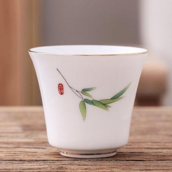 Vaso de Té Boutique en Porcelana