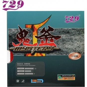 Goma de Tenis de Mesa RITC 729 799