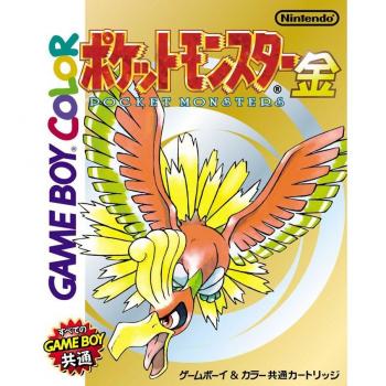 GameBoy Color – Pokémon Goldene Edition JAP – Originalverpackung mit neuer Batterie, OVP beschädigt, gebraucht