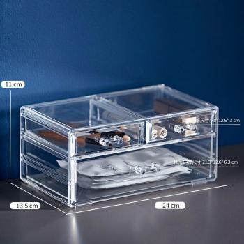 Cajón de acrílico para joyas y maquillaje
