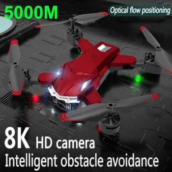 Four-Rotor Optical Flow Quadcopter Drone