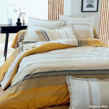 Housse de couette tissée couleur miel 200x200 cm