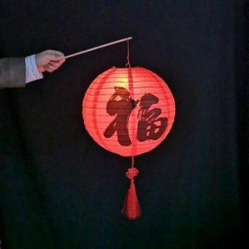 Linterna de Estilo Hanfu en Papel