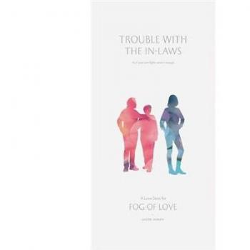 Hush Hush HHP0004 Fog of Love: The In‑Laws Expansion – Mixed Colour Pack