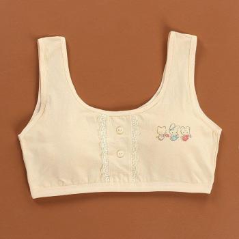 Sujetador Fit para Chicas Jóvenes