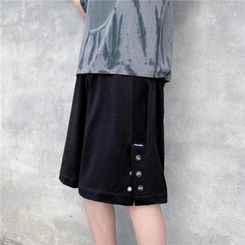 Men's Breathable Lounge Shorts with Side Buttons