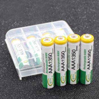 Piles YCDC Ni-MH AAA 1350mAh rechargeables
