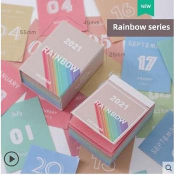 Rainbow School Schedule Calendar