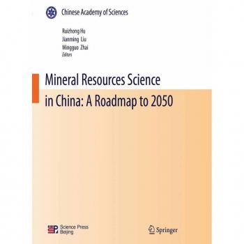 Vitalsource Technologies, Inc. Mineral Resources Science And Technology In China: A Roadmap To 2050