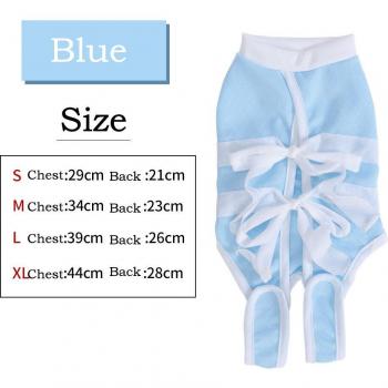 HOOPET Pet Surgical Suit