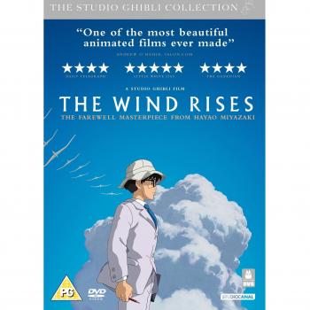 The Wind Rises [DVD]