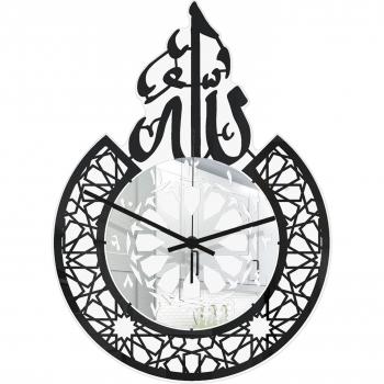 Islamic Decor Wall Clock