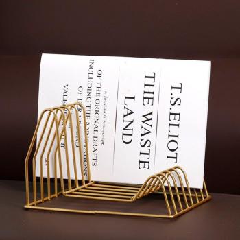 Chic Gold Metal Storage Basket