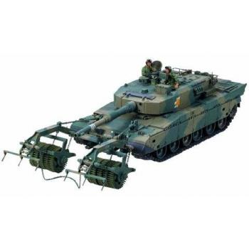 TAMIYA 1:35 JGSDF KPz Type 90 Démineurs