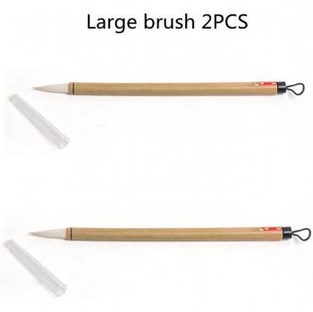 2PCS Bamboo Writing Brush for Underglaze Painting
