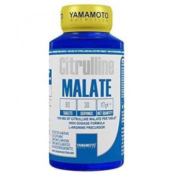 COMPRIMÉS DE MALATE DE CITRULLINE – 90 UNITS