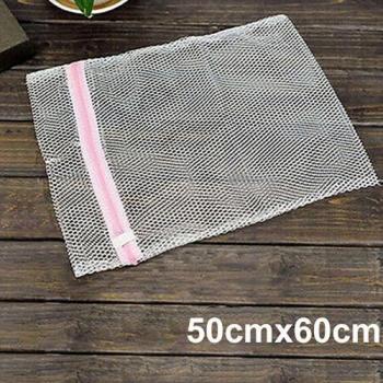Underwear and Bra Wash Pouch