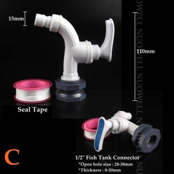 Raccord de robinet pour aquarium 1/2 et 3/4