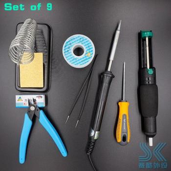 Mechanical Keyboard Repair Kit: 35W Soldering Iron & Tweezers
