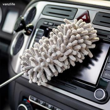 Vanzlife Auto Cleaning Ash Waste Duster