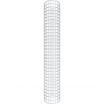 Gabion Support Column 37cm D x 160cm H, 5cm Mesh