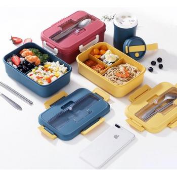 Student Lunch Box 1-2L