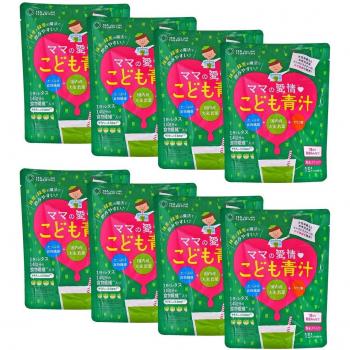 Bebida Verde Matcha para Niños