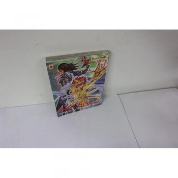 Saint Seiya Episode G, Tome 17 :