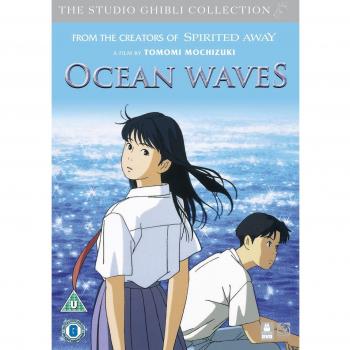 Ocean Waves [DVD]