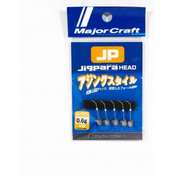 MajorCraft 2722 Aji JPHD 0.6g