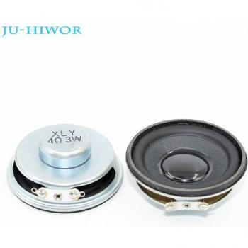 2pcs 50MM 4R Loudspeaker with 16MM Voice Coil and Black Hat