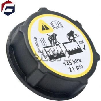 Cubierta de la tapa del tanque para Volvo C30 C70 S40 S60 S80 V50 V70 XC60 XC70