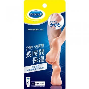 Dr. Scholl Moisturizing Cream for Heels, 70g (exfoliating creams, foot care, beauty products)