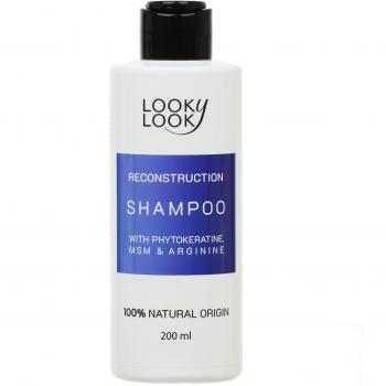 Looky Reconstructeur Capillaire 200 ml