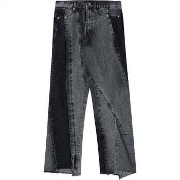 Unregelmäßige Gespleißte Herrenjeans