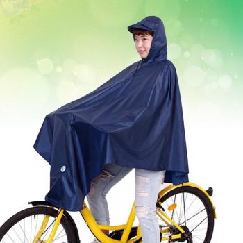 Veste coupe-vent imperméable pour cyclisme (bleu marine)