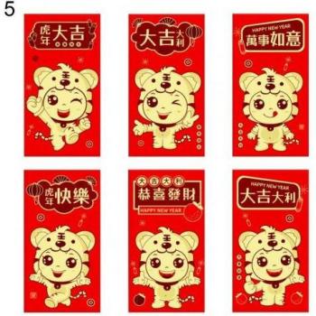 Eco-Friendly 6Pcs/Set Decorative Multicolor Red Pockets