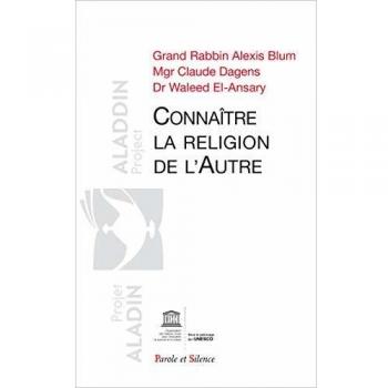 Connaître la religion de l'autre