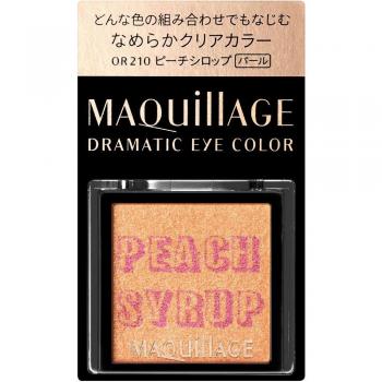 Shiseido Maquillage Dramatic Eye Color OR210 1g Lidschatten