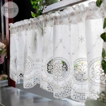 American Kitchen Curtains White Luxury Short Curtain with Embroidery Flowers