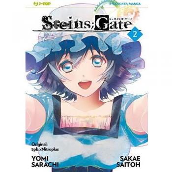 Steins gate