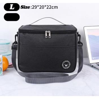 OfficeCooler Travel Lunch Box