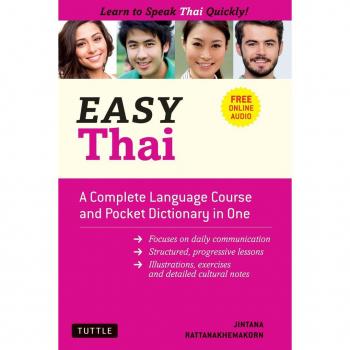 Jintana Rattanakhemakorn Easy Thai